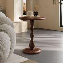 中古风客厅创意沙发边几白蜡木阳台设计师款实木卧室床头小茶几