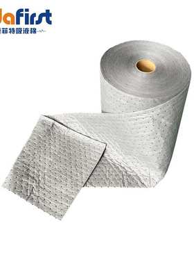 RY24050X灰色多用途吸液卷吸液棉压线吸液毯40CM*50M*2MM*1卷/箱