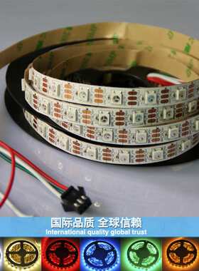 LED全彩软灯条5050RGB灌胶防水60灯5V内置ICWS2812B可