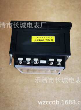 长城电表厂F96-WB 30-300KW 500/5 400V 三相负载功率表 船用表