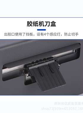 ZCUT-150高温胶带 双面胶切割机GL-80/GSC保护膜机全自动胶纸机