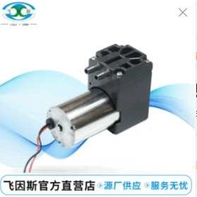 厂家供应 SW5012-20A-2900微型高压水泵 小型车微型水泵