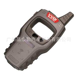 海外版Xhorse VVDI Key Tool遥控生成芯片读写钥匙设备手持机云雀