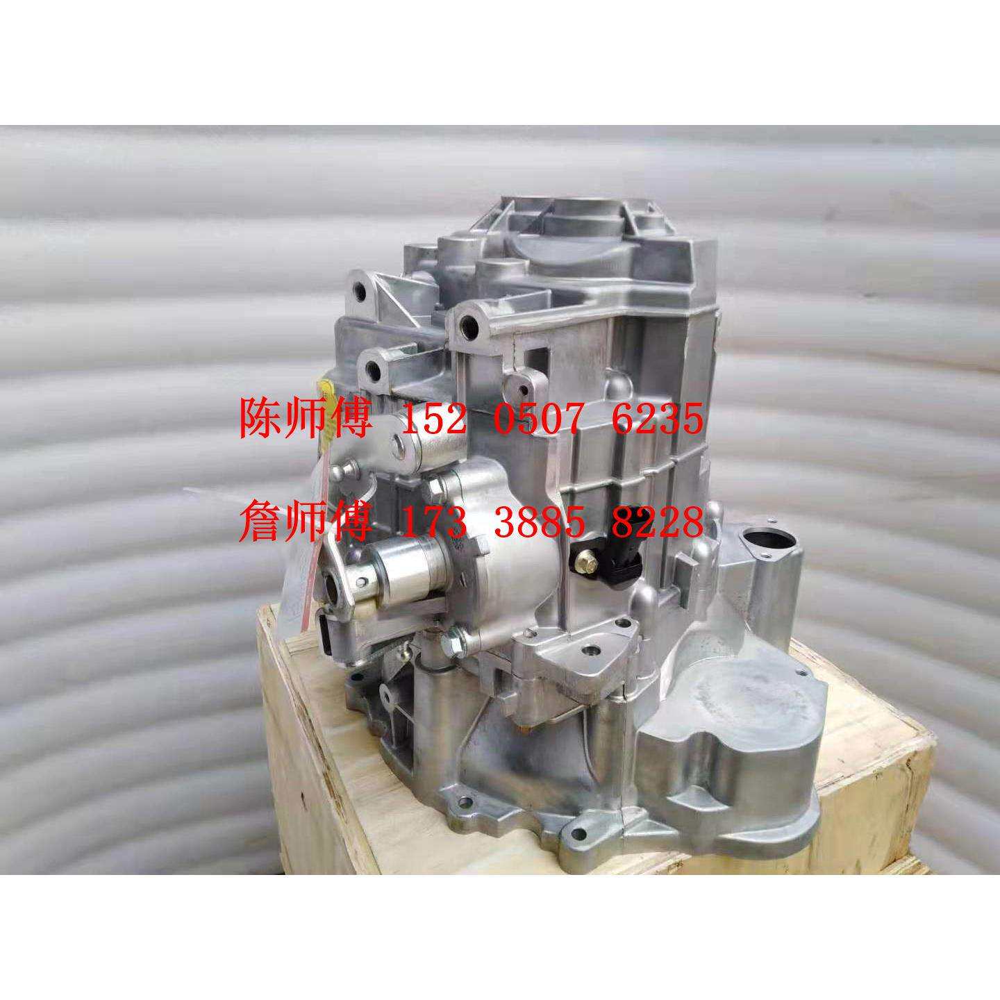 风行景逸1.5中兴C3菱悦V3菱致V5V6变速箱总成4A91手动波箱原厂