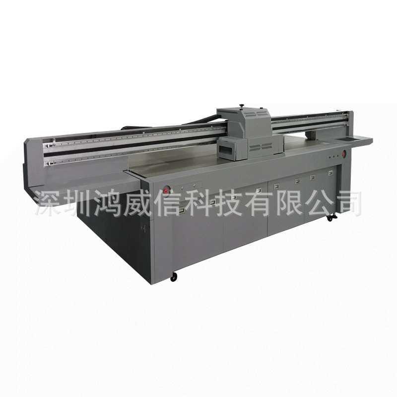 亚克力外壳打印机工艺品uv平板打印机小型不锈钢数码打印设备,鲜花速递/花卉仿真/绿植园艺,其它园艺用品,淘宝优惠券,粉丝福利购,淘宝优惠卷