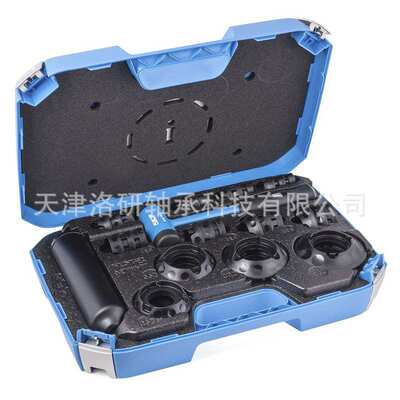 现货供应 轴承安装工具  TMFT36工具箱