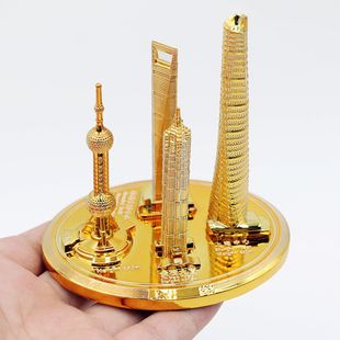 东方明珠塔上海特色地标建筑模型环球金茂大厦金属创意工艺品