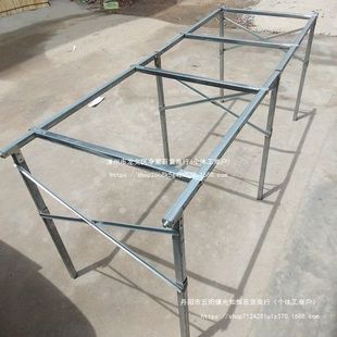 地摊货架折叠H型摆摊折叠桌夜市摆摊架用的架子摊位架加厚金属