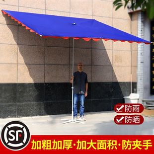 门面房伸缩遮阳伞商铺门前斜伞商铺门口遮阳伞门面遮阳斜伞商用铜