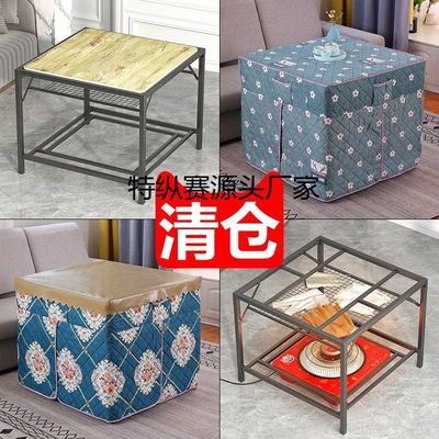 烤火桌子新款家用正方形不锈钢多功能取暖桌可折叠烤火架简易餐桌