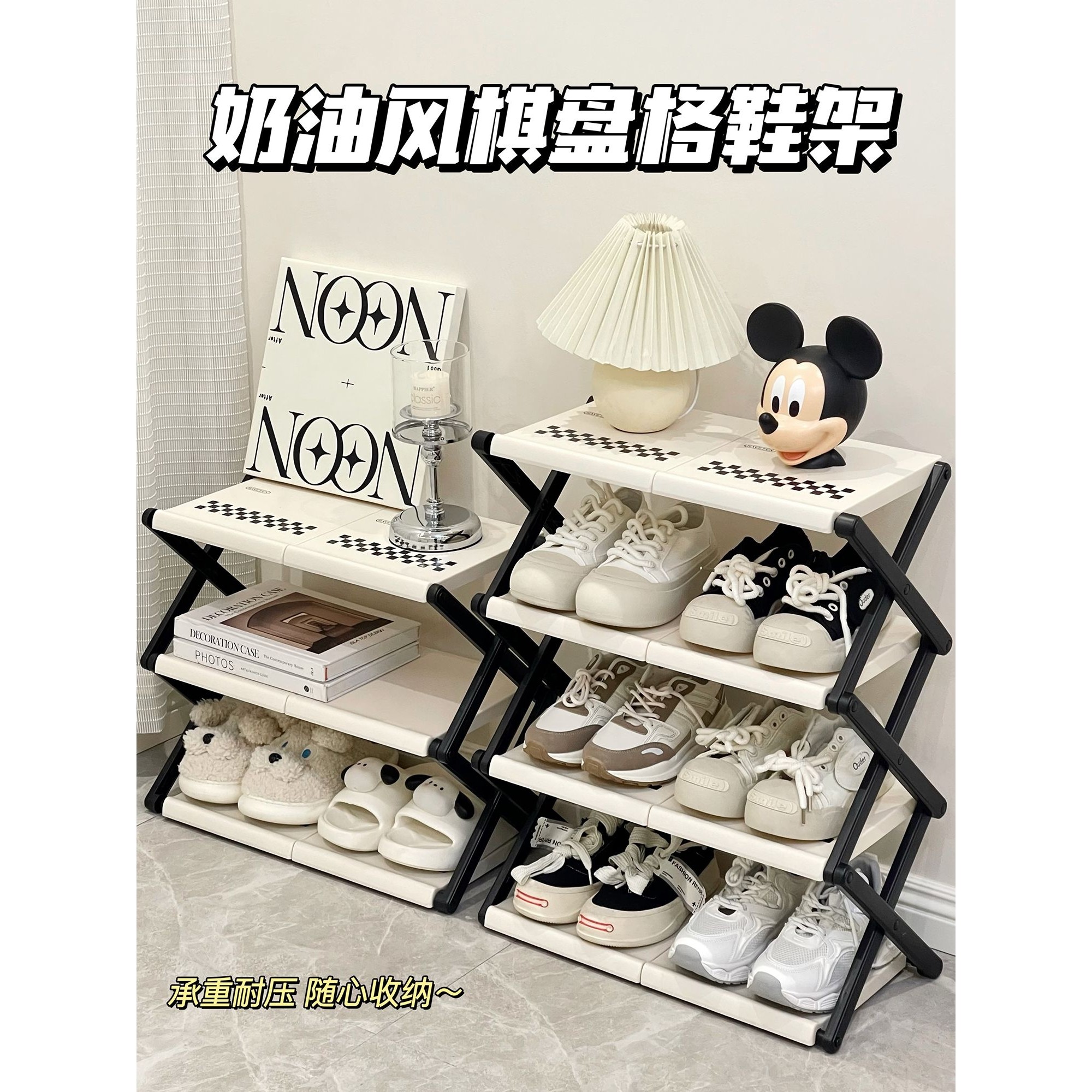 鞋架宿舍桌下简易小窄家用门口鞋柜2025新款多层折叠鞋子收纳,收纳整理,鞋子收纳架,淘宝优惠券,粉丝福利购,淘宝优惠卷