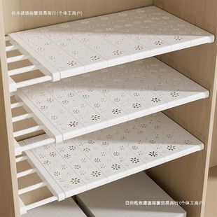 橱柜分层隔板衣柜收纳分隔免钉层架宿舍伸缩整理架鞋柜置物架柜子