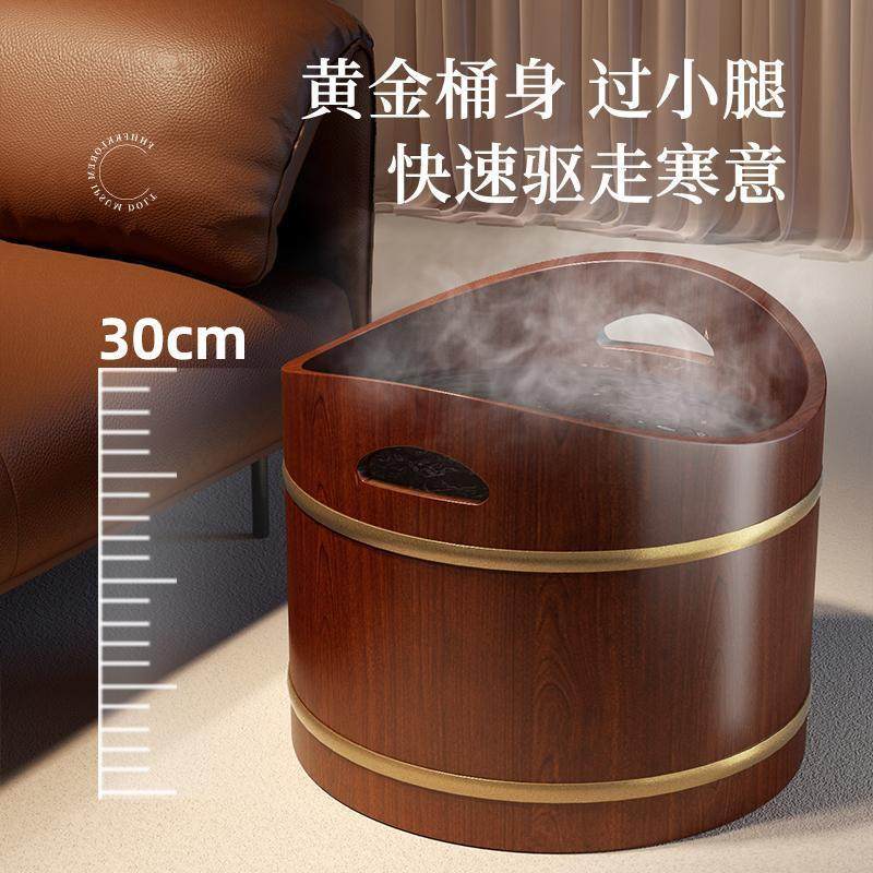元宝泡脚桶香柏木洗脚盆手提洗脚桶过泡脚专用便携足浴木桶,家庭/个人清洁工具,足浴盆/足浴桶,淘宝优惠券,粉丝福利购,淘宝优惠卷