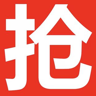日本斑马笔芯-.替芯速干按动中性笔学生考试用.