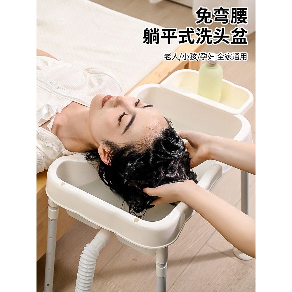 平躺式洗头盆大号可升降孕产妇卧床养发泡头水循环加热带支架,宠物/宠物食品及用品,浴池/浴盆,淘宝优惠券,粉丝福利购,淘宝优惠卷