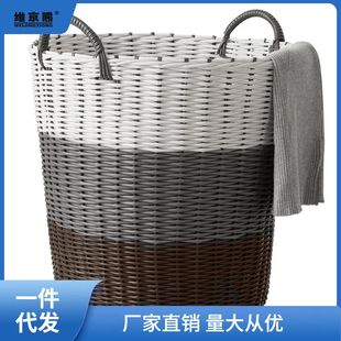 迎浴室脏衣篮子洗衣篮脏衣服收纳筐家用放衣服放衣服藤编篮子迎阙