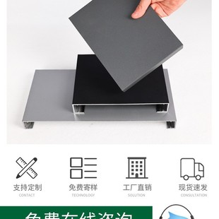 铝合金门套门框包边哑口套垭口窗套一体成型金属垭口包套阳台