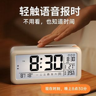 闹钟学生专用计时器二合一儿童男女桌面电子时钟强力叫醒起床神器