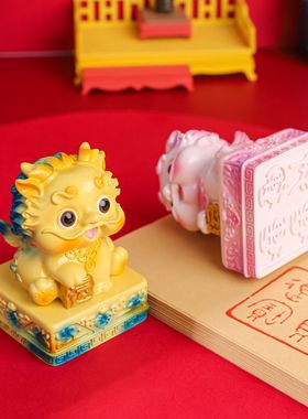 国潮貔貅玉玺家居吉祥物桌面摆件办公室装饰品创意石狮子印章礼物