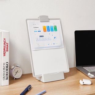 多功能阅读架磁吸白板写字板绘本看书读书架翻书神器文稿夹