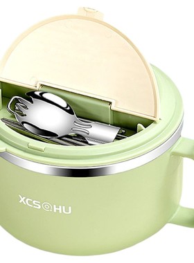 泡面碗不锈钢宿舍学生带盖个人带餐具碗筷套装单人一饭碗GHYX