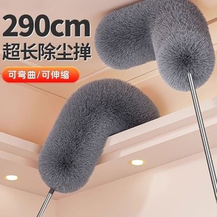 春节大扫除鸡毛掸子可伸缩静电除尘掸扫灰家用天花板灰尘清理