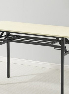 简易折叠桌长方形培训桌摆摊桌户外学习书桌会议长条桌餐桌IBM桌