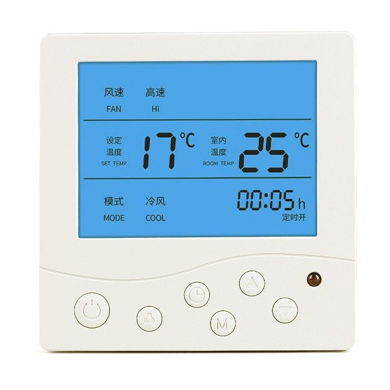 中央空调温控器液晶三速开关水机风机盘管通用酒店控制面板线控器