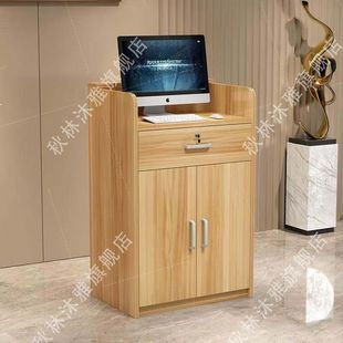 简约现代前台接待台收银台店铺吧台桌小型柜台美容院服装店收银桌