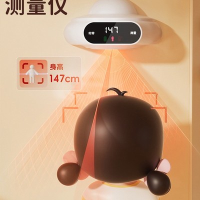身高测量仪精准家用儿童电子宝宝红外线身高测量仪不伤墙记录神器