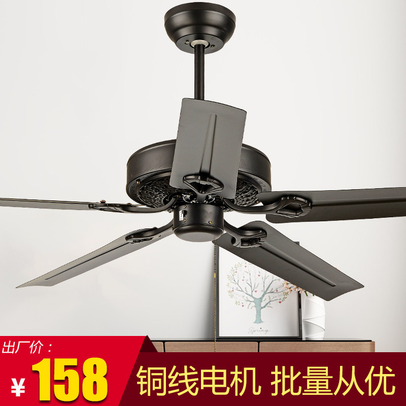 复古黑色吊扇家用客厅餐厅遥控静音工业商用大风力吊式电风扇