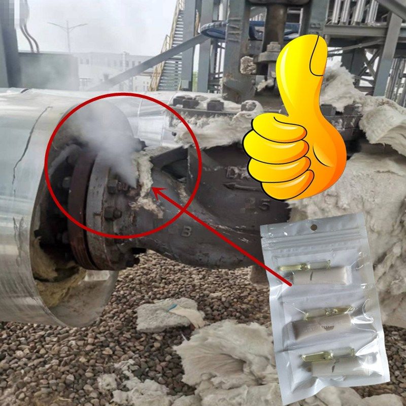 高压蒸汽管道漏气修补胶铸铁阀门了胶铁管镀锌水管漏水补漏胶抗压,文具电教/文化用品/商务用品,胶水,淘宝优惠券,粉丝福利购,淘宝优惠卷