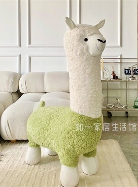知一家居羊驼凳毛绒创意小羊坐凳客厅摆件网红凳乔迁礼物卡通儿童