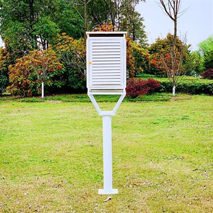 双层 百叶箱及支架 白色烤漆支架 小型气象站 野外环境监测