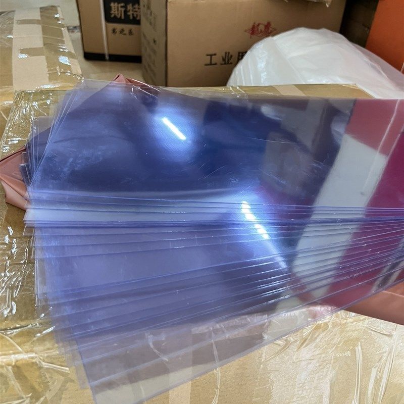 吸塑板膜pvc塑板膜吸塑膜机用吸塑材料薄膜片,办公设备/耗材/相关服务,彩喷胶片,淘宝优惠券,粉丝福利购,淘宝优惠卷