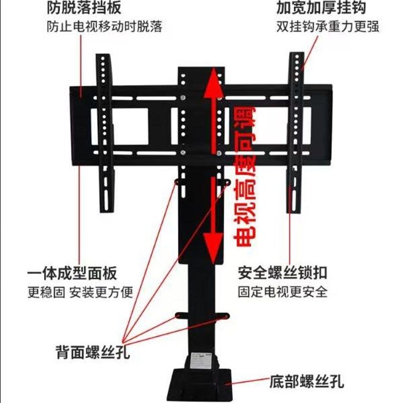 书柜升降机芯镜子镜面升降器电动伸缩架伸缩650MM