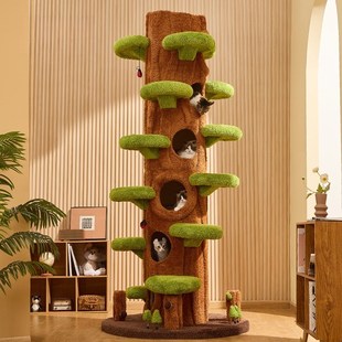 猫玩具通天树猫爬架大型猫树跳台一体猫架子别墅保暖猫窝四季 通用