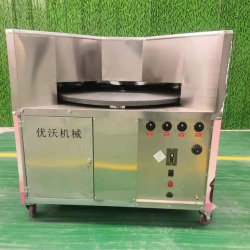 厂销新吊炉转炉烧饼机全自动旋转打烧饼炉子流动商用摆摊烤饼机品