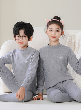 儿童秋衣卫生裤套装纯棉男童女童半高领发热衣全棉大童中领棉毛衫