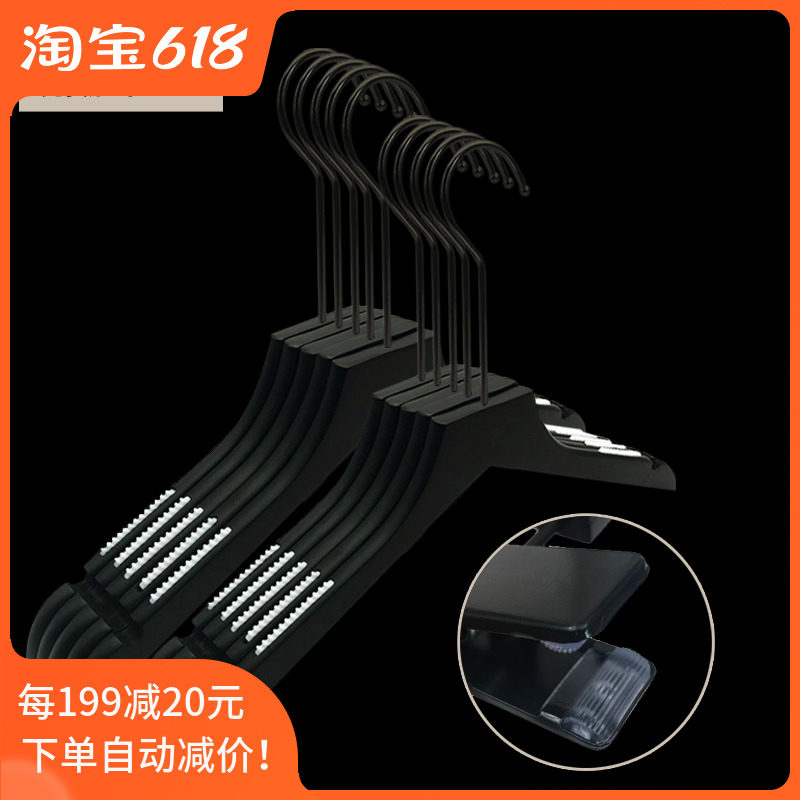 无痕黑色实木防滑男女装服装店衣架裤夹木制衣挂撑长衣钩订制LOGO
