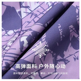 2024新款女士秋冬软壳衣加绒外套保暖风衣外套时尚迷彩加绒衣服