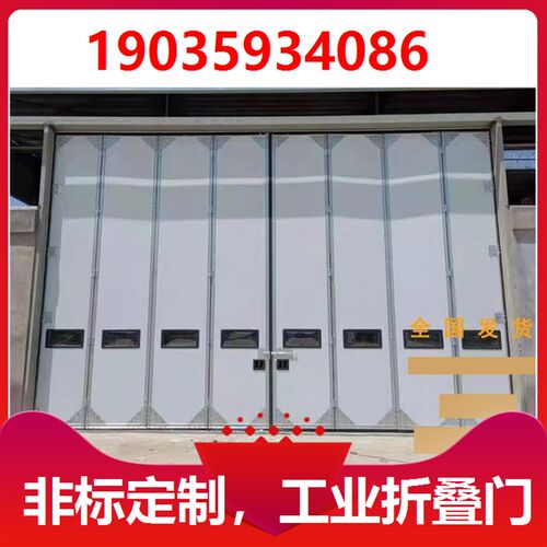 工业折叠门铝合金门大门夹芯板彩钢手动门电动遥控密封推拉视窗