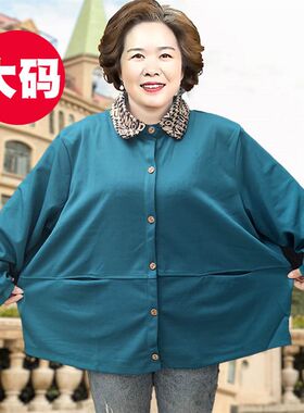 中老年人大码女装妈妈加肥加大春秋装卫衣外套长袖开衫上衣200斤