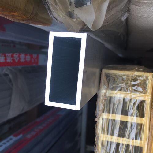 6061铝合金方管40*60*5/4/3/180*80*6 铝方管 方铝型材 扁铝通