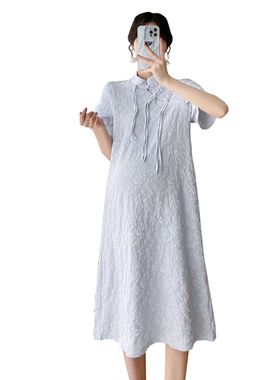孕妇装夏装时尚民族风改良旗袍短袖提花连衣裙夏季裙子网红孕妇裙