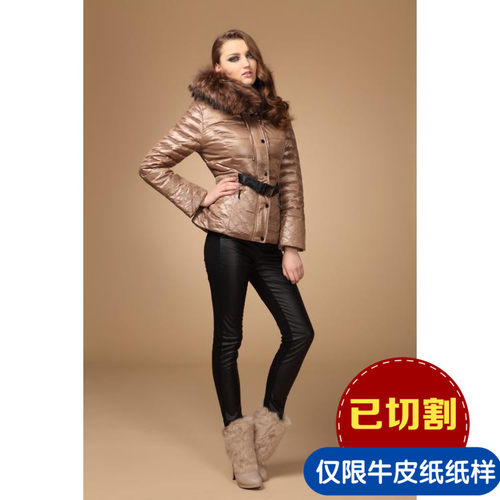 精品女装短装羽绒衣样板制版纸样1:1R006