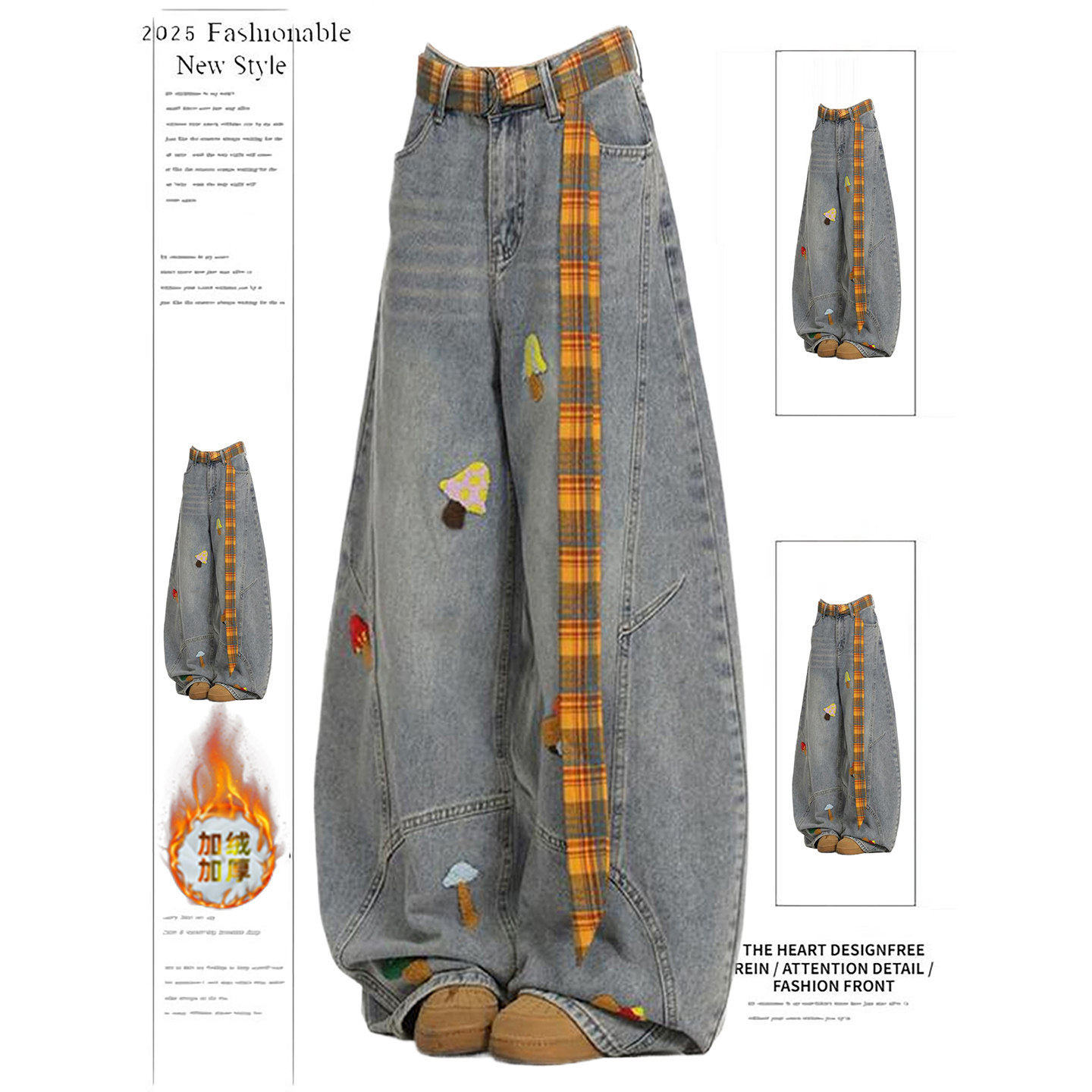 美式趣味卡通毛巾绣弯刀牛仔裤加绒加厚秋冬宽松直筒阔腿拖地裤子