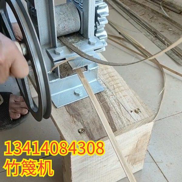 手摇破篾机器启蔑机竹片家用小型破竹机竹条分层竹编加工剥竹机械,农机/农具/农膜,林业机械,淘宝优惠券,粉丝福利购,淘宝优惠卷