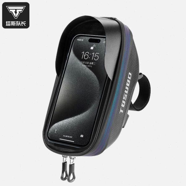 包车山地包长防水前包夜骑自行车车把手机包头公路车导航行塔斯队