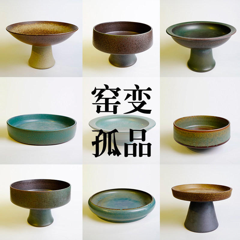 捡漏孤品仿古旧高脚花r瓶老物件新中式茶室摆件文人插花器皿日式